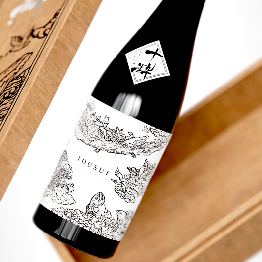 [Activity] Japanese Sake Tasting